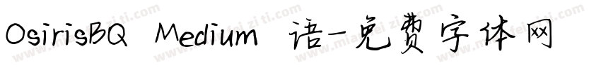 OsirisBQ Medium 语字体转换